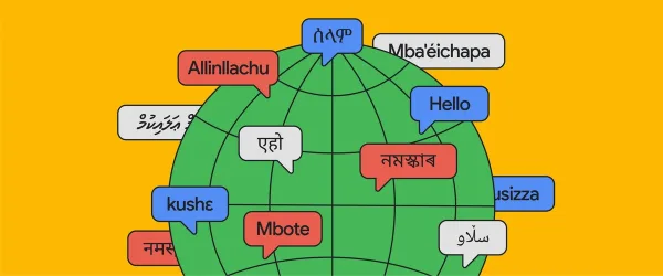Languages